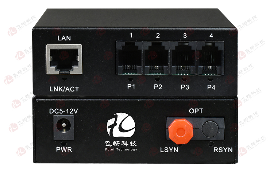 飛暢科技-4路電話(huà)（RJ11）+1路百兆以太網(wǎng) 電話(huà)光端機