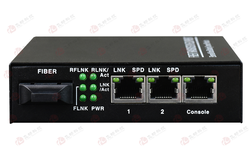 飛暢科技-管理型 1光2電百兆光纖收發(fā)器（內置電源）