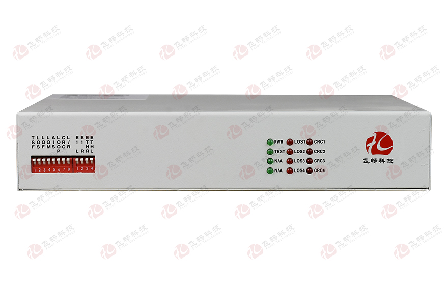 飛暢科技-4E1轉3FE+1路console網(wǎng)管（桌面式） 協(xié)議轉換器