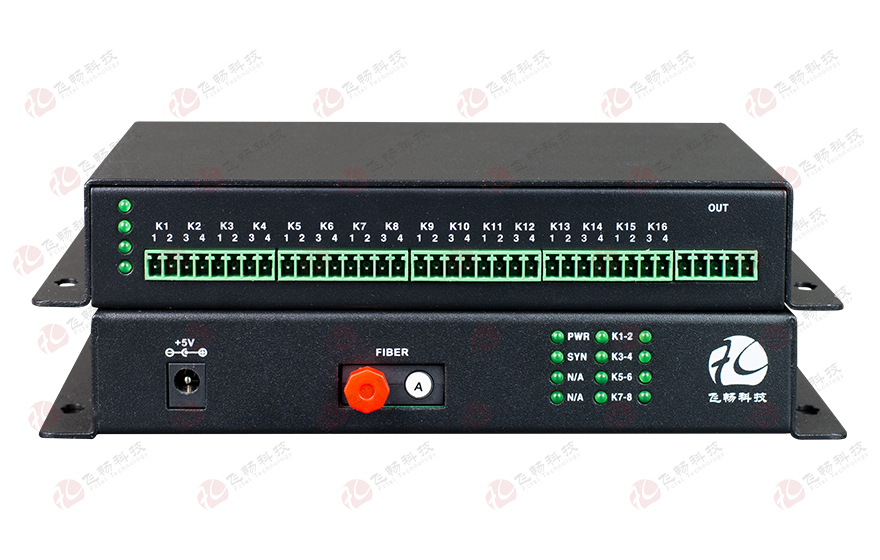 飛暢科技-16路單向/8路雙向開(kāi)關(guān)量光端機