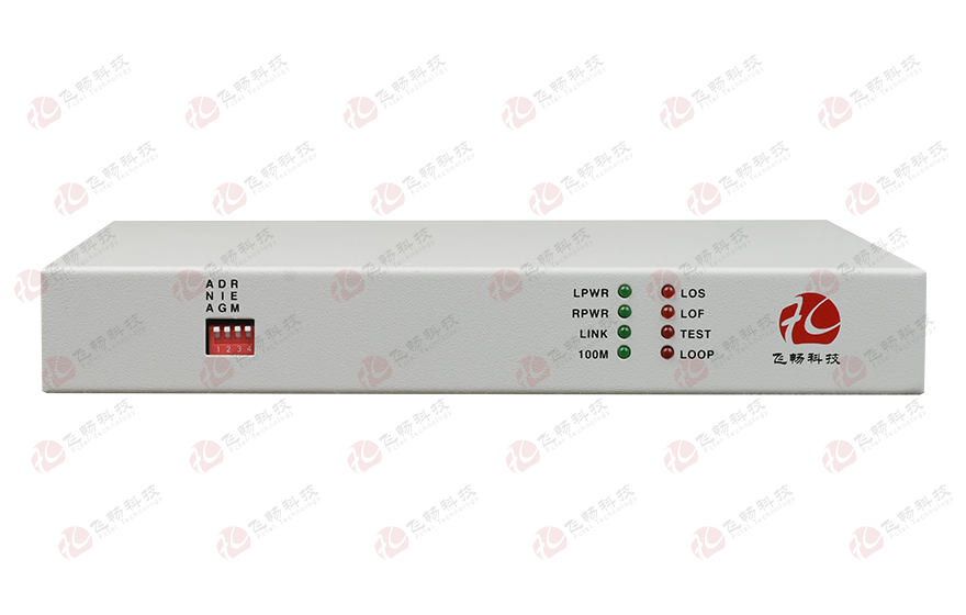 飛暢科技-桌面型8路電話(huà)+4RS232 E1 復用