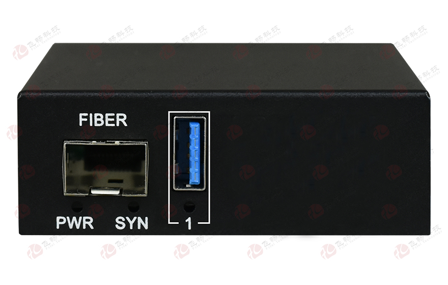 飛暢科技-USB3.0+USB2.0同時(shí)兼容 光端機