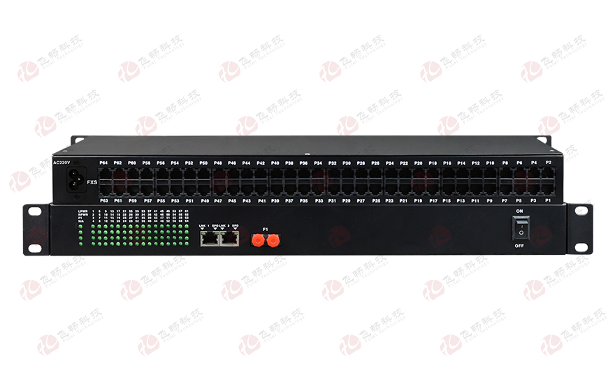 飛暢科技-64路電話(huà)（RJ11）+2路百兆以太網(wǎng) 電話(huà)光端機