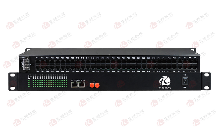 飛暢科技-64路電話(huà)（RJ11）+2路百兆以太網(wǎng) 電話(huà)光端機