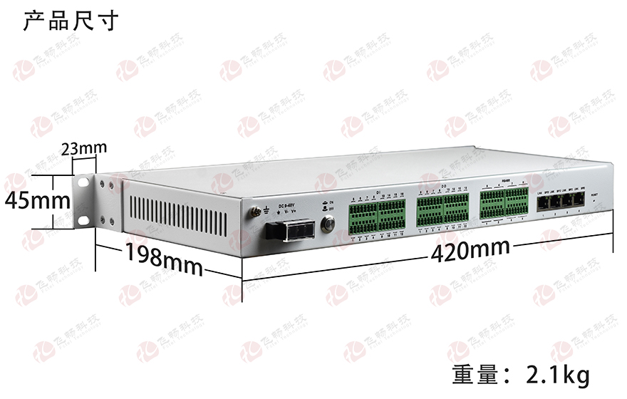 飛暢科技-16路DI+16路DO+8路串口聯(lián)網(wǎng)服務(wù)器